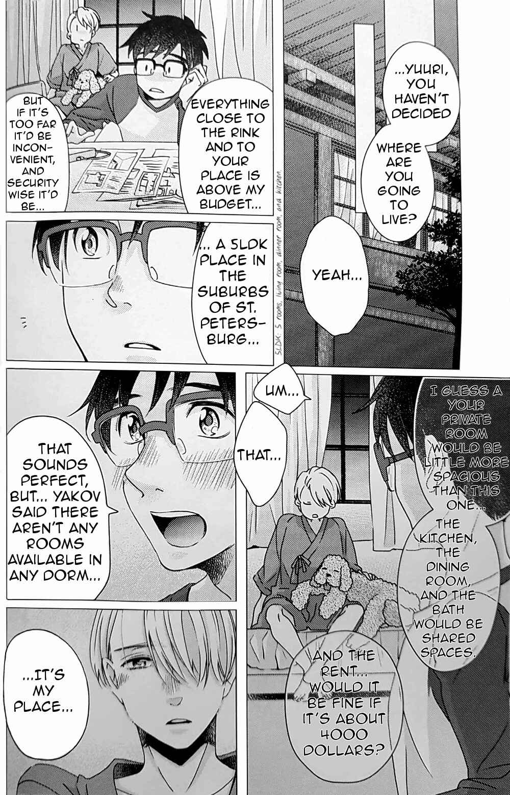 Page 13 Chapter Unknown_13ac Yuri!!! on Ice - Okawari!! (Doujinshi)