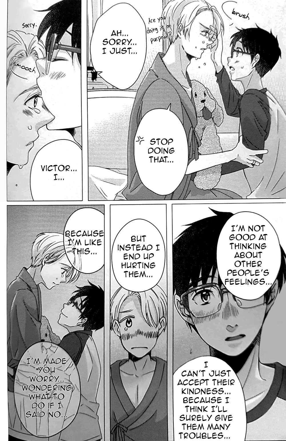 Page 15 Chapter Unknown_13ac Yuri!!! on Ice - Okawari!! (Doujinshi)