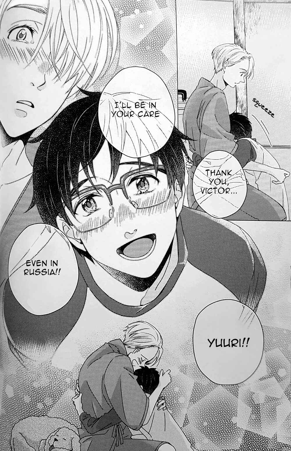 Page 17 Chapter Unknown_13ac Yuri!!! on Ice - Okawari!! (Doujinshi)