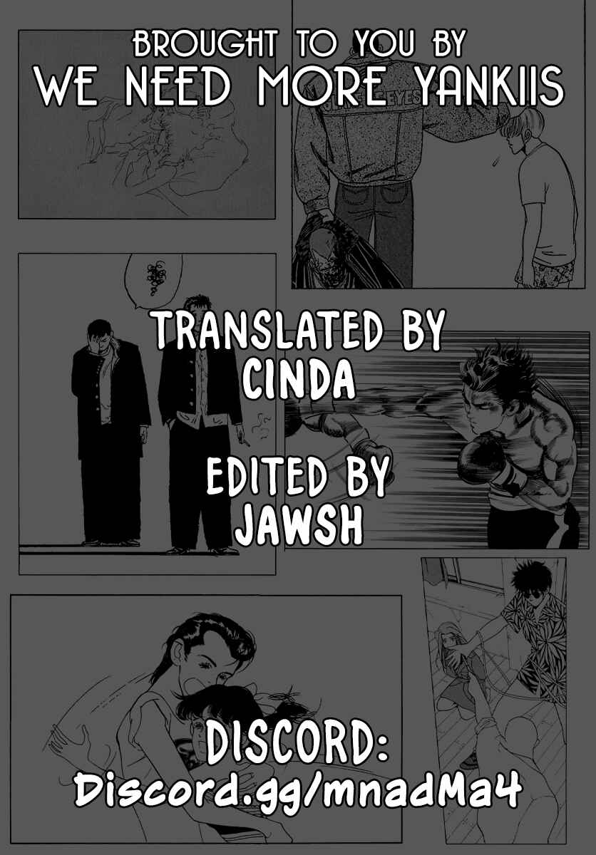 Page 1 Chapter 2 The Edge