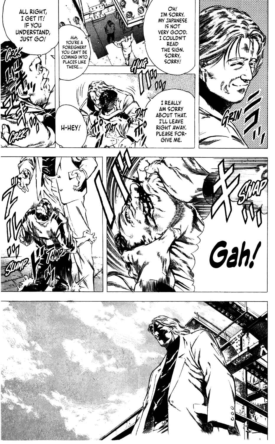 Page 14 Chapter 2 The Edge
