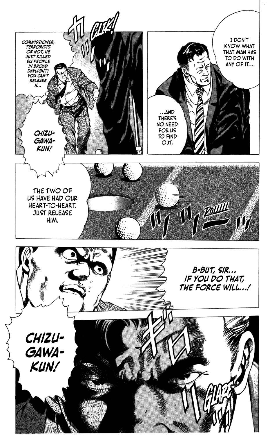 Page 4 Chapter 2 The Edge