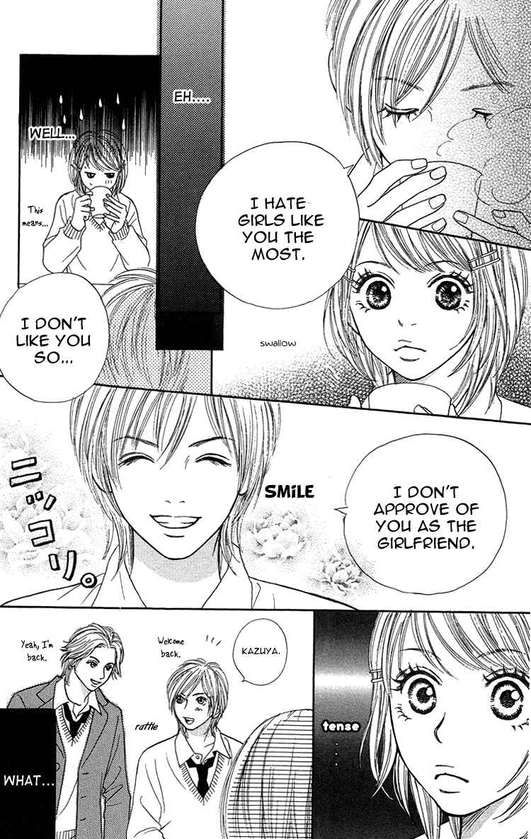 Page 11 Chapter 2 Cream Caramel Chocolate