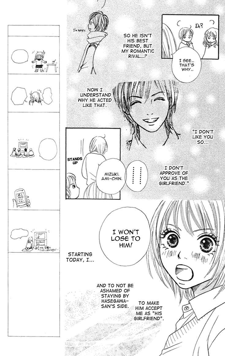 Page 13 Chapter 2 Cream Caramel Chocolate