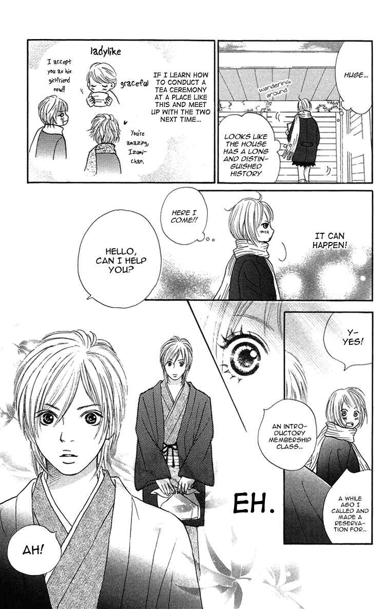 Page 15 Chapter 2 Cream Caramel Chocolate