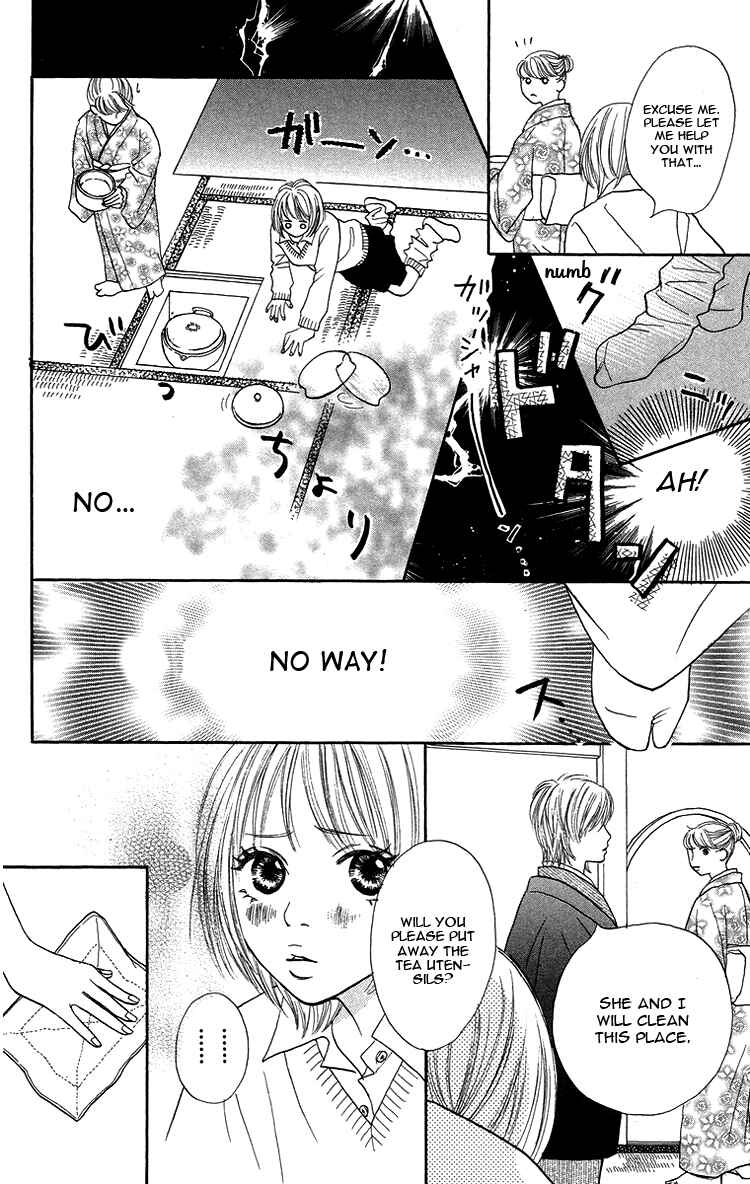 Page 18 Chapter 2 Cream Caramel Chocolate