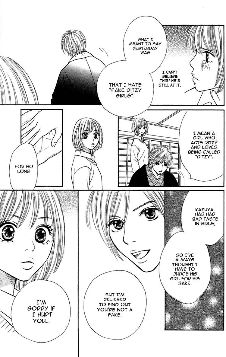 Page 21 Chapter 2 Cream Caramel Chocolate