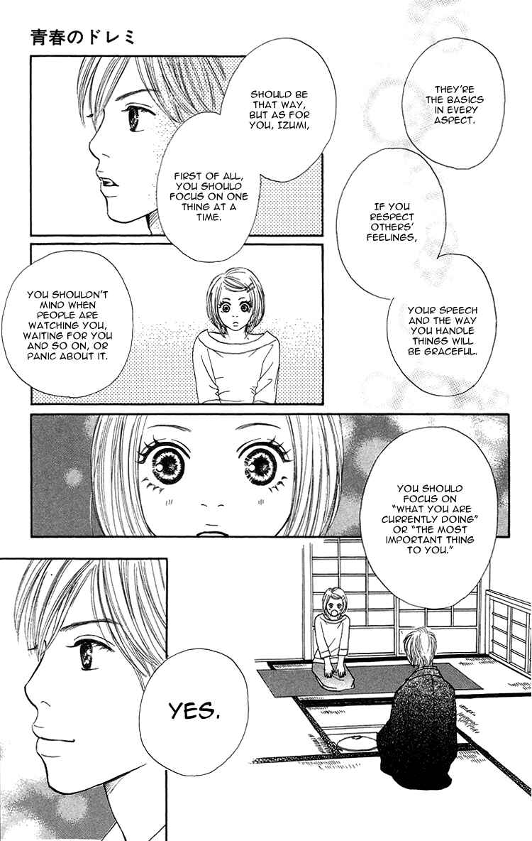 Page 27 Chapter 2 Cream Caramel Chocolate