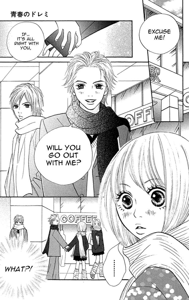 Page 3 Chapter 2 Cream Caramel Chocolate