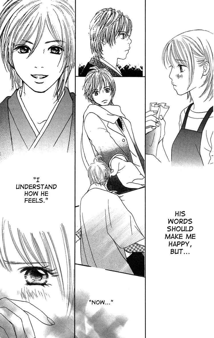 Page 39 Chapter 2 Cream Caramel Chocolate