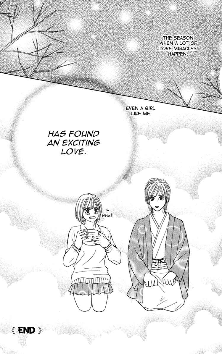 Page 51 Chapter 2 Cream Caramel Chocolate