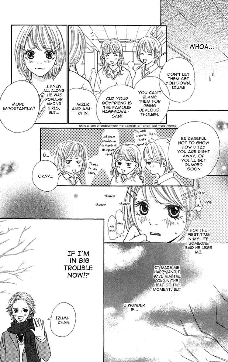 Page 6 Chapter 2 Cream Caramel Chocolate