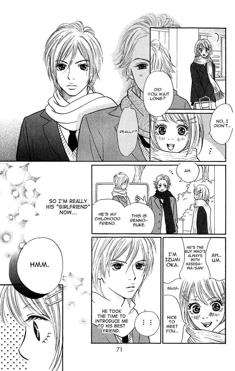 Page 7 Chapter 2 Cream Caramel Chocolate