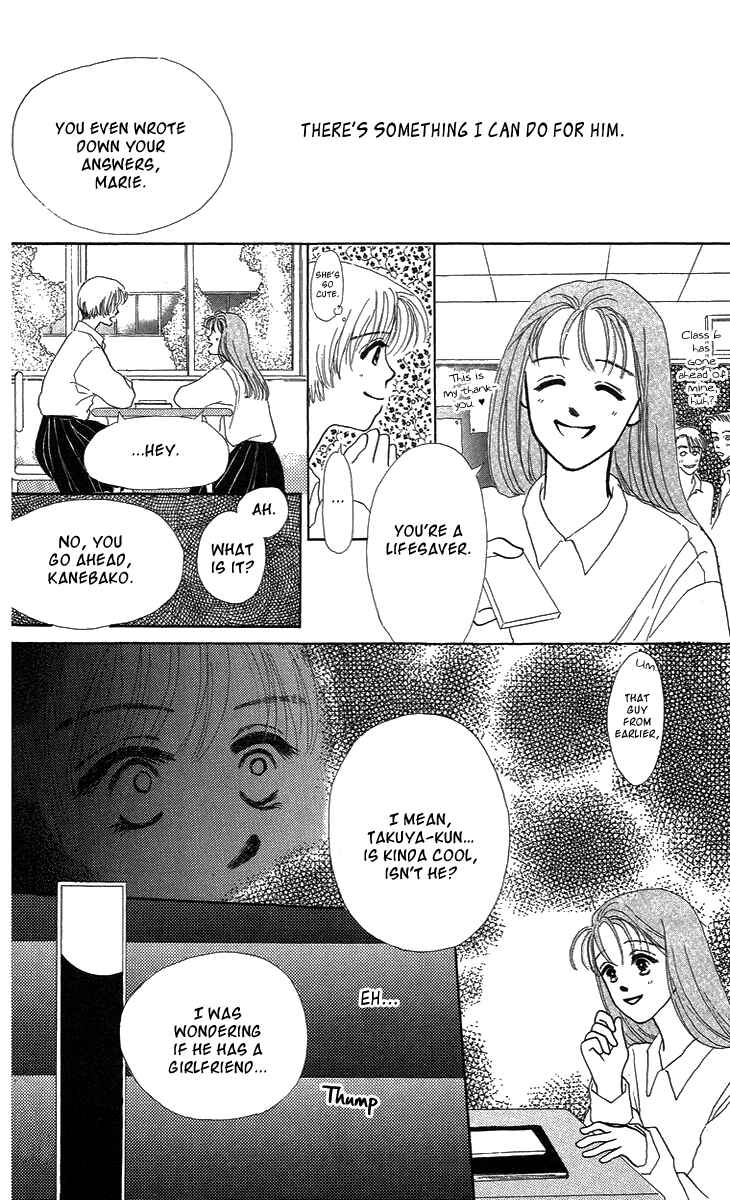 Page 11 Chapter 4 Cream Caramel Chocolate