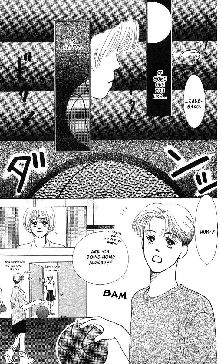 Page 12 Chapter 4 Cream Caramel Chocolate