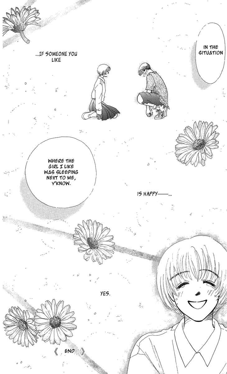 Page 17 Chapter 4 Cream Caramel Chocolate