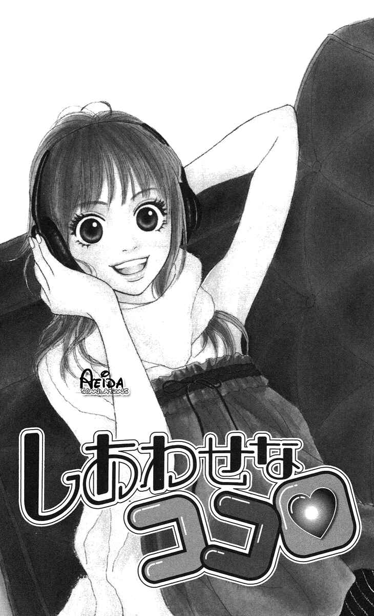 Page 1 Chapter 3 Cream Caramel Chocolate