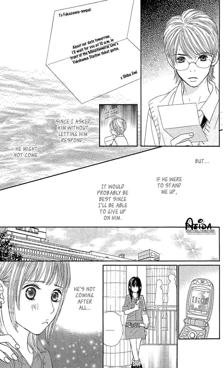 Page 17 Chapter 3 Cream Caramel Chocolate