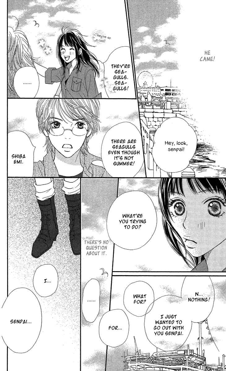 Page 20 Chapter 3 Cream Caramel Chocolate