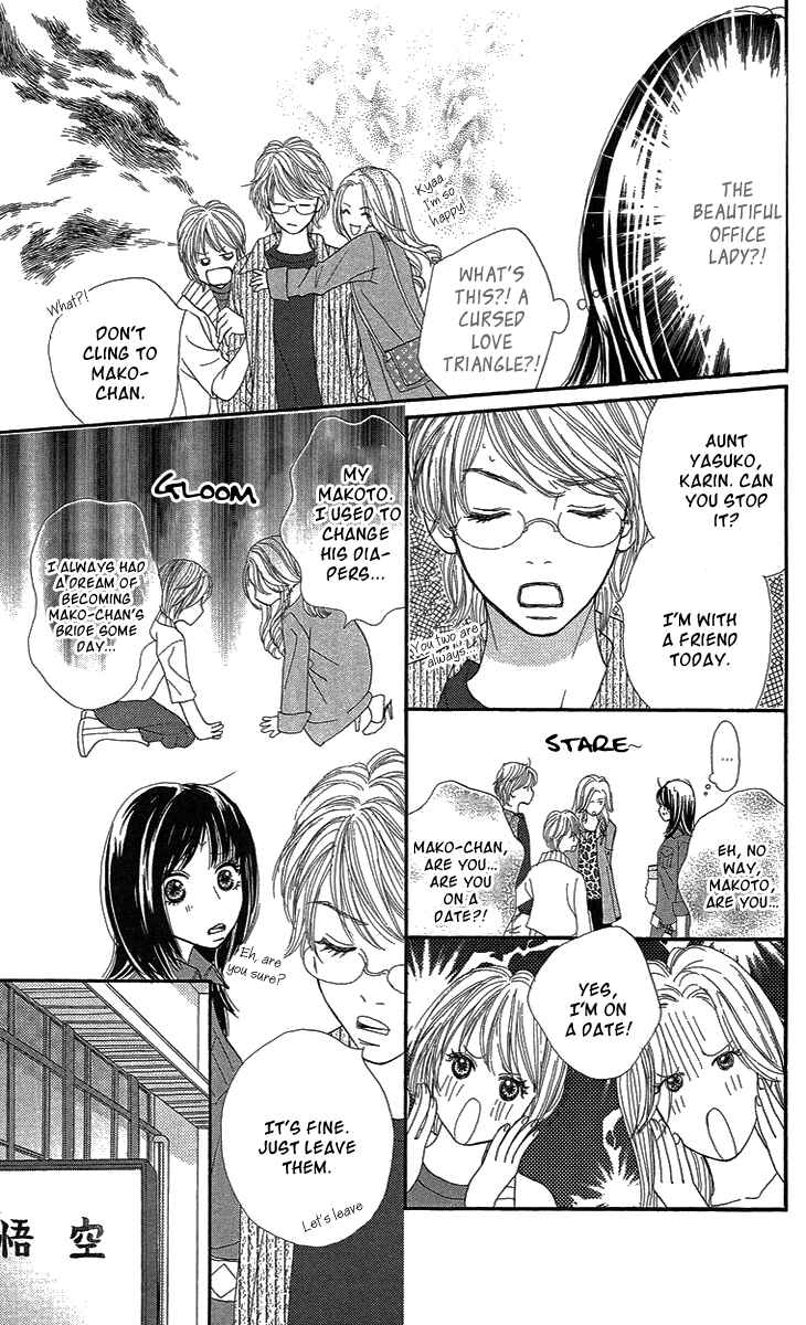 Page 25 Chapter 3 Cream Caramel Chocolate