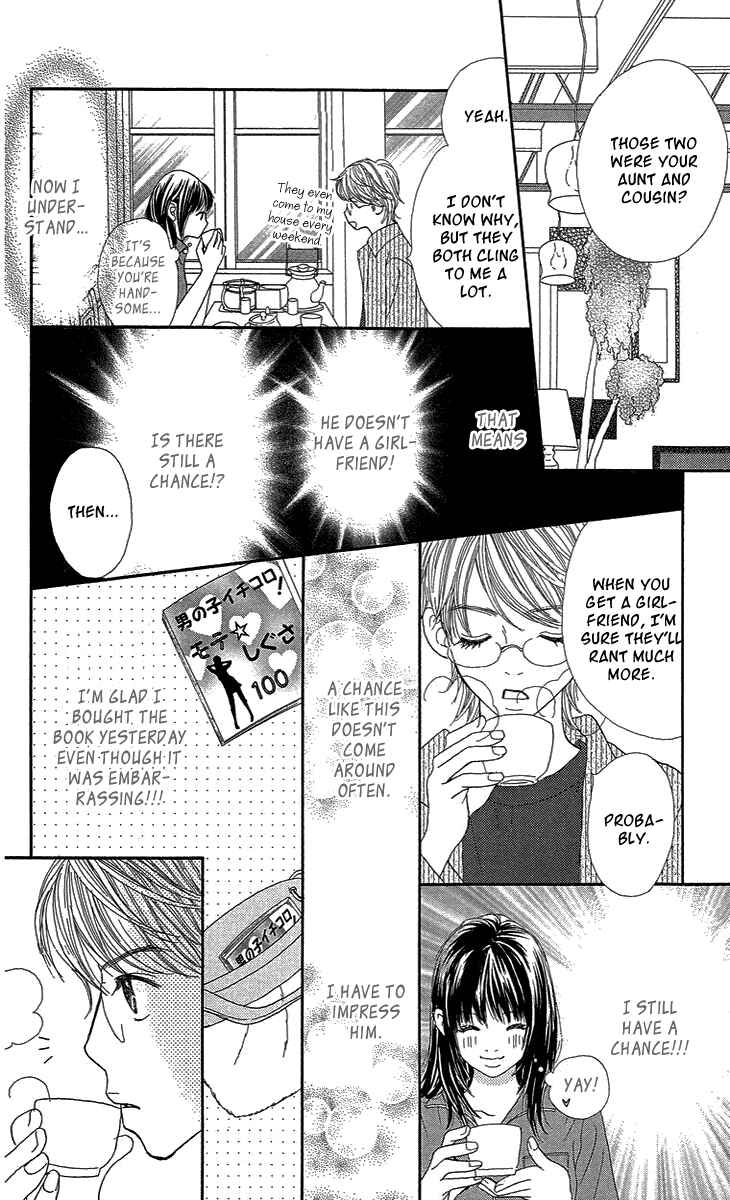 Page 26 Chapter 3 Cream Caramel Chocolate