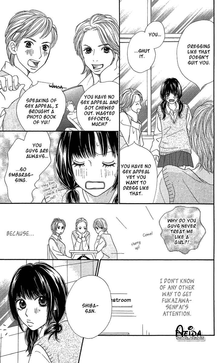 Page 5 Chapter 3 Cream Caramel Chocolate