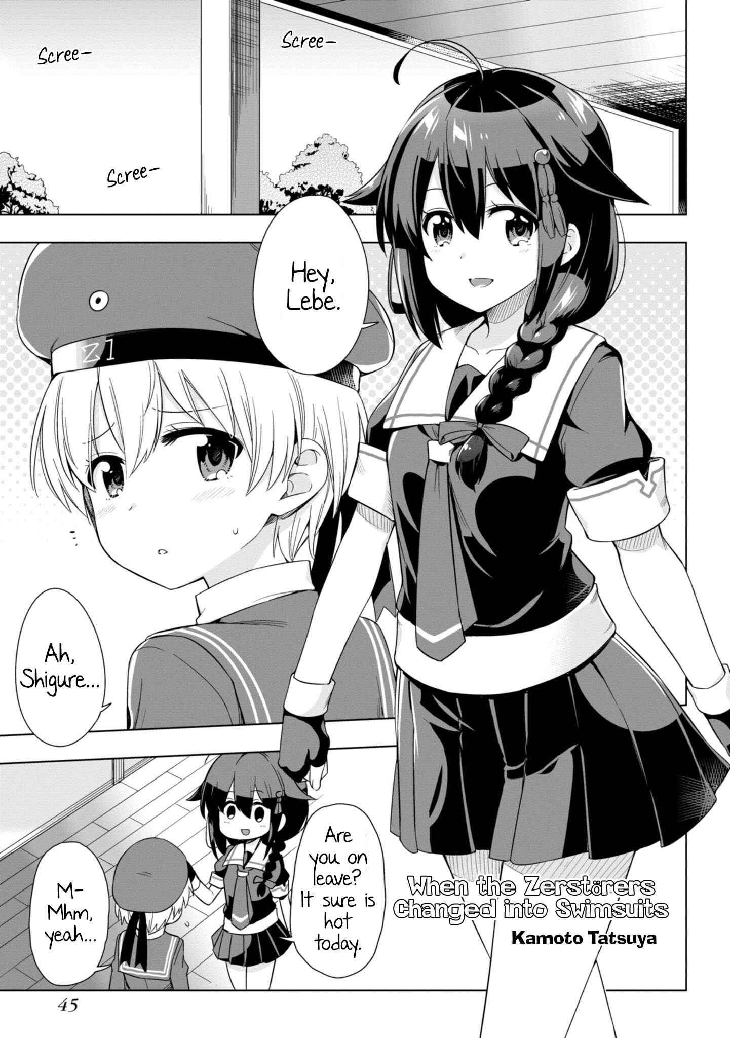 Page 1 Chapter 6 Combined Fleet Girls Collection -Kan Colle- Dengeki Comic Anthology: Sasebo Naval District Version