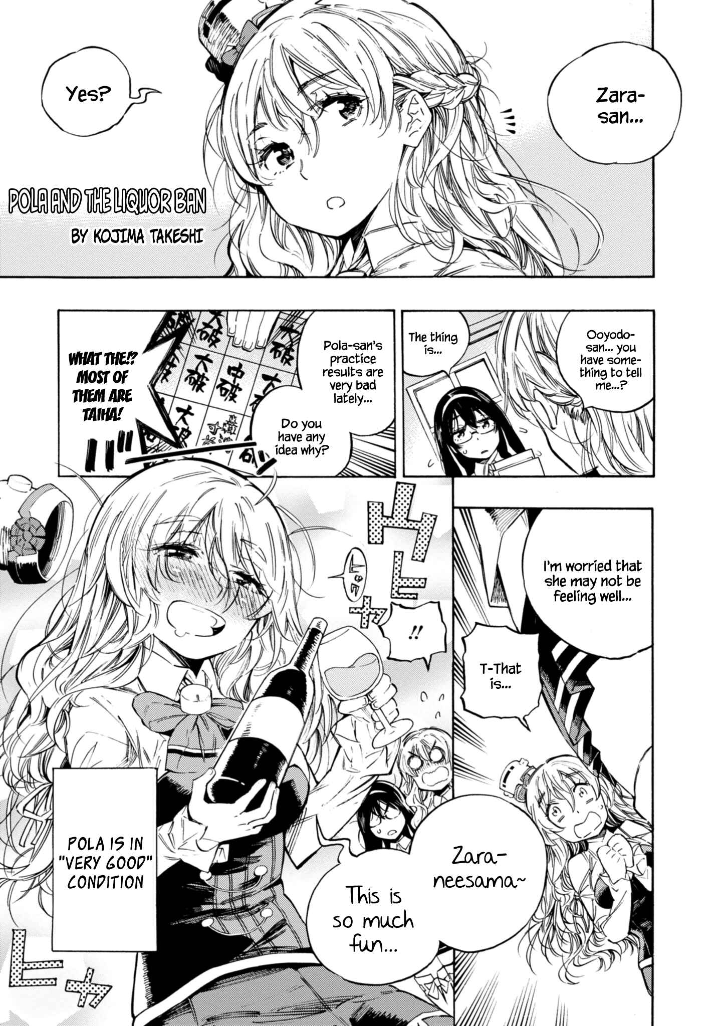Page 1 Chapter 2 Combined Fleet Girls Collection -Kan Colle- Dengeki Comic Anthology: Sasebo Naval District Version