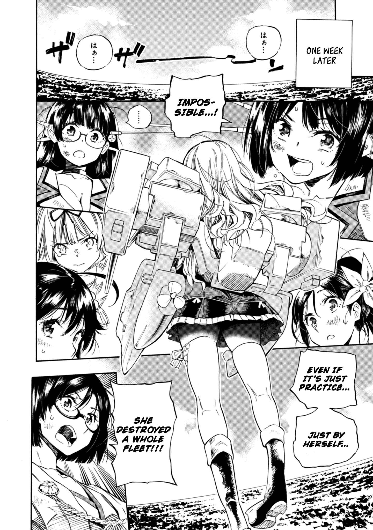 Page 4 Chapter 2 Combined Fleet Girls Collection -Kan Colle- Dengeki Comic Anthology: Sasebo Naval District Version