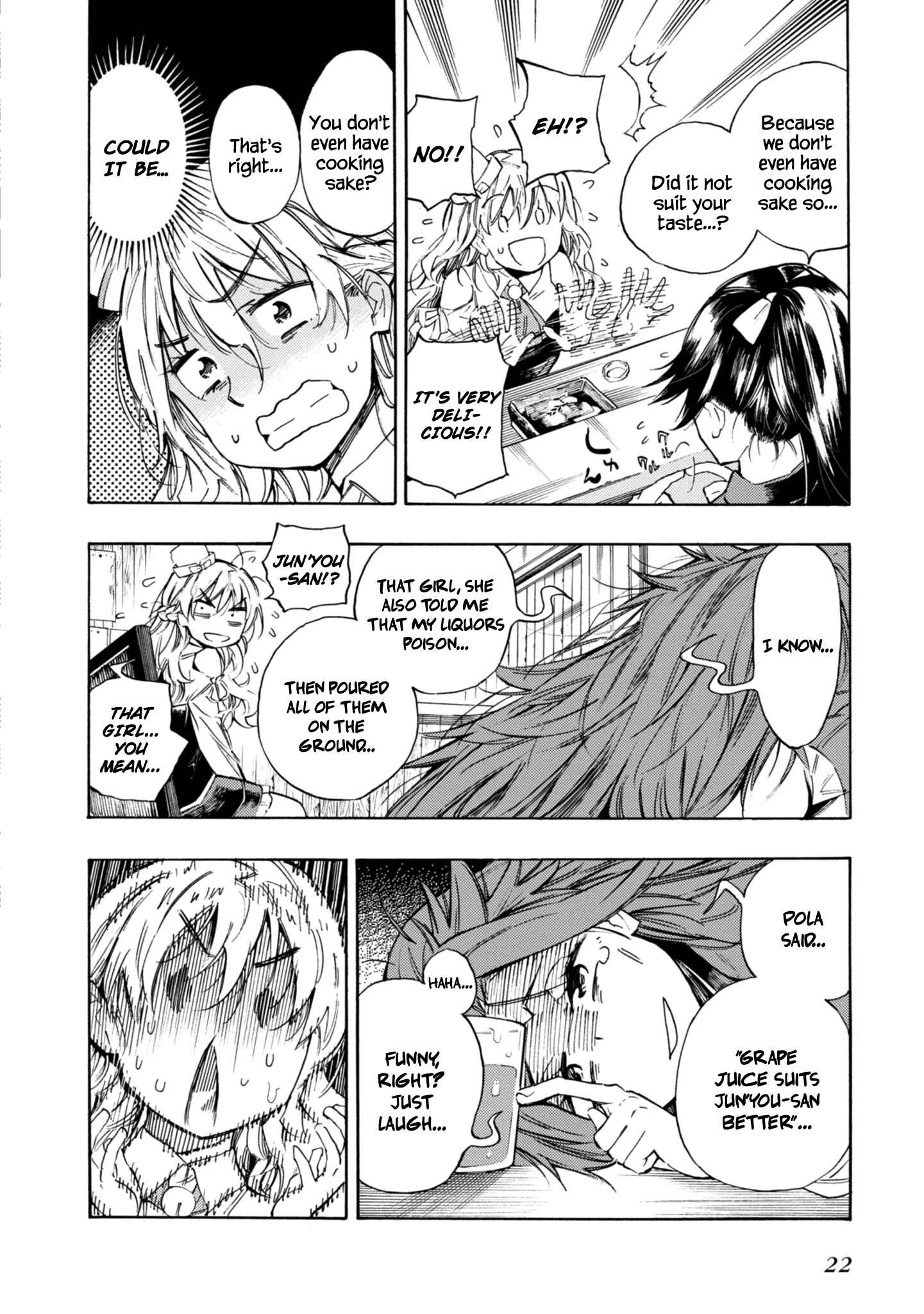 Page 8 Chapter 2 Combined Fleet Girls Collection -Kan Colle- Dengeki Comic Anthology: Sasebo Naval District Version