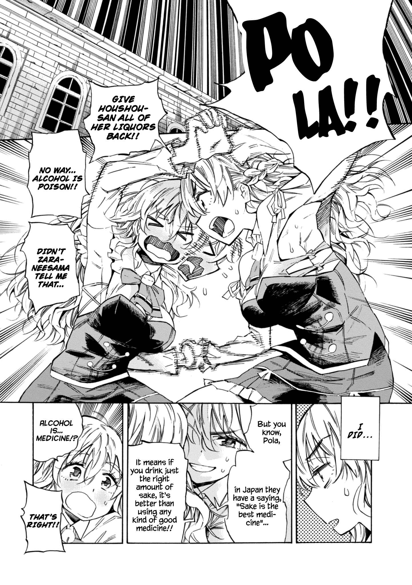 Page 9 Chapter 2 Combined Fleet Girls Collection -Kan Colle- Dengeki Comic Anthology: Sasebo Naval District Version