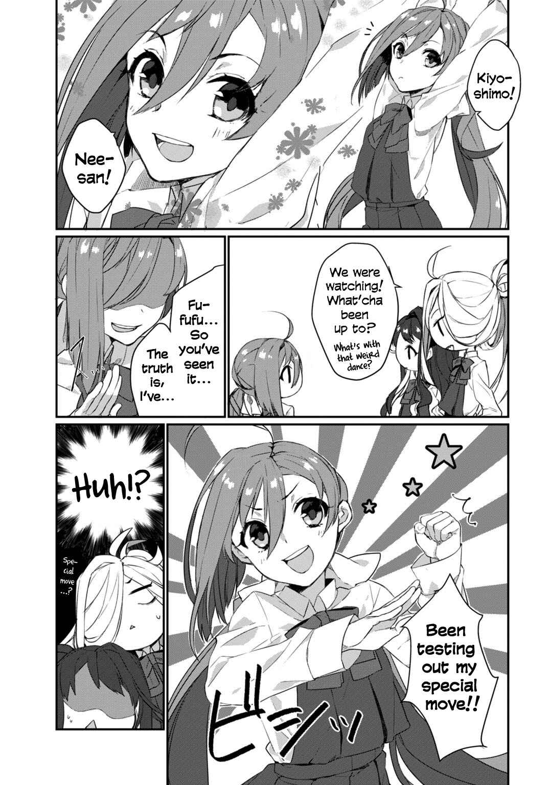Page 2 Chapter 3 Combined Fleet Girls Collection -Kan Colle- Dengeki Comic Anthology: Sasebo Naval District Version