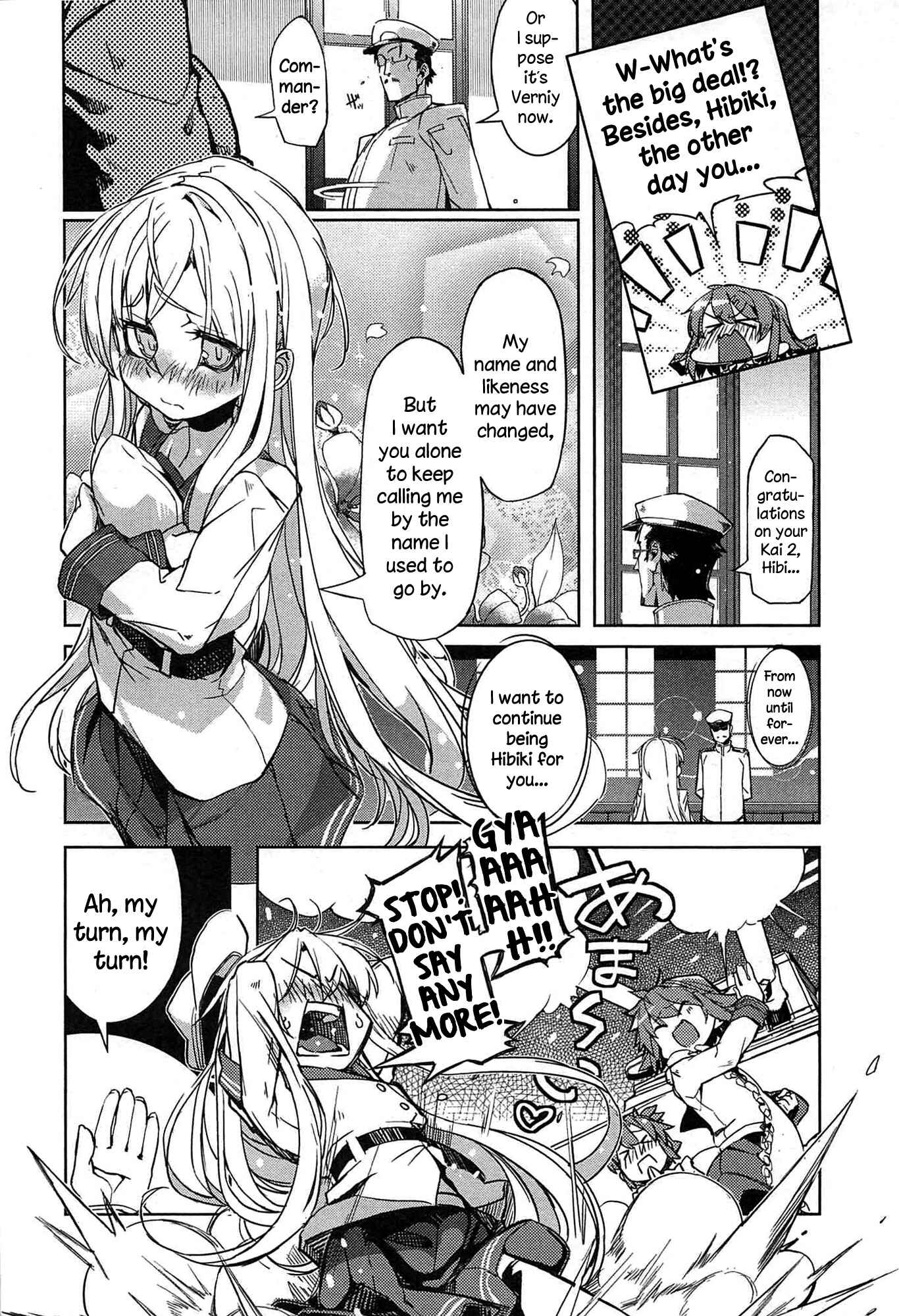Page 4 Chapter 16 Combined Fleet Girls Collection -Kan Colle- Dengeki Comic Anthology: Sasebo Naval District Version