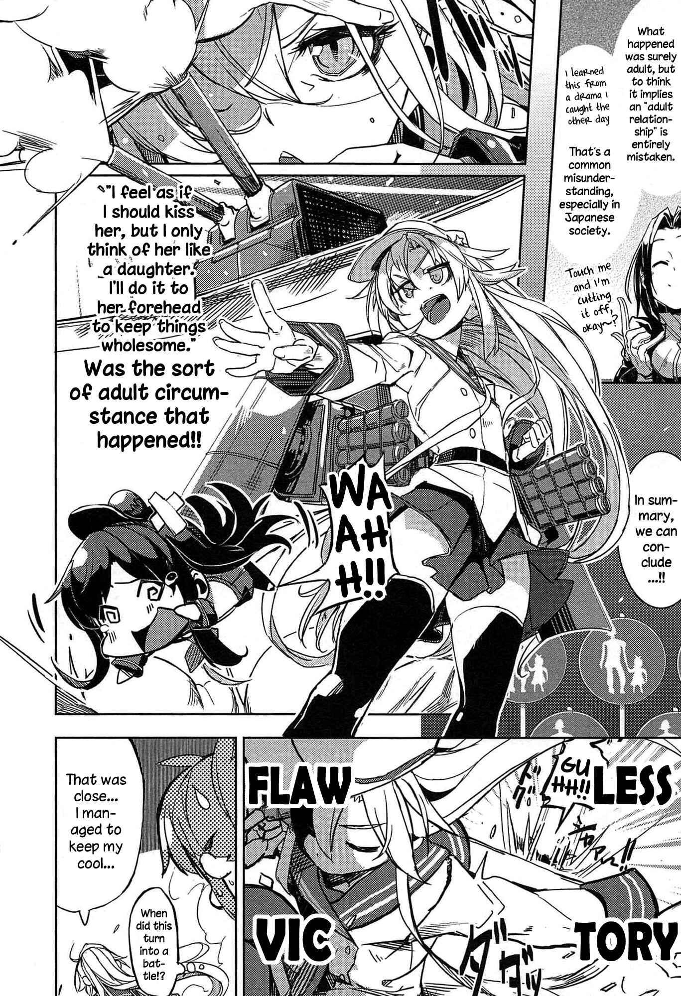 Page 6 Chapter 16 Combined Fleet Girls Collection -Kan Colle- Dengeki Comic Anthology: Sasebo Naval District Version