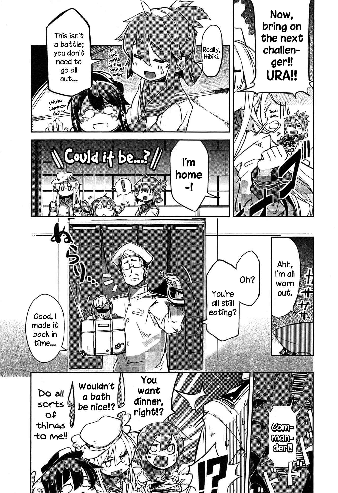 Page 7 Chapter 16 Combined Fleet Girls Collection -Kan Colle- Dengeki Comic Anthology: Sasebo Naval District Version