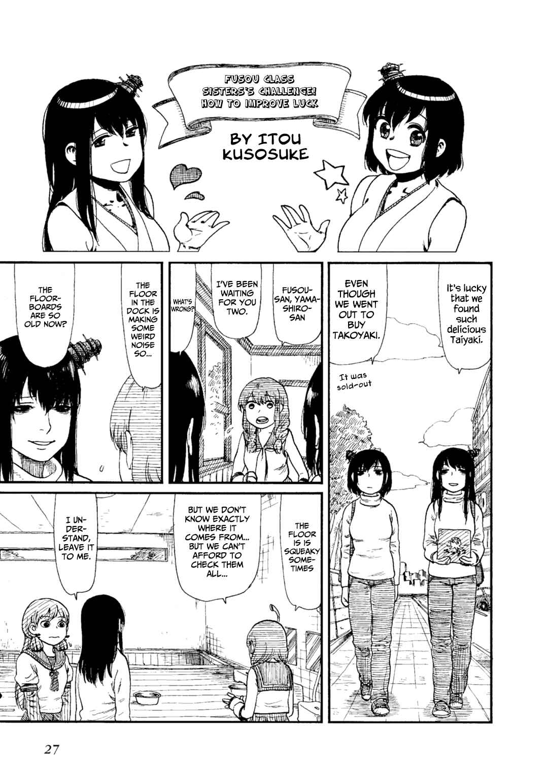 Page 1 Chapter 4 Combined Fleet Girls Collection -Kan Colle- Dengeki Comic Anthology: Sasebo Naval District Version