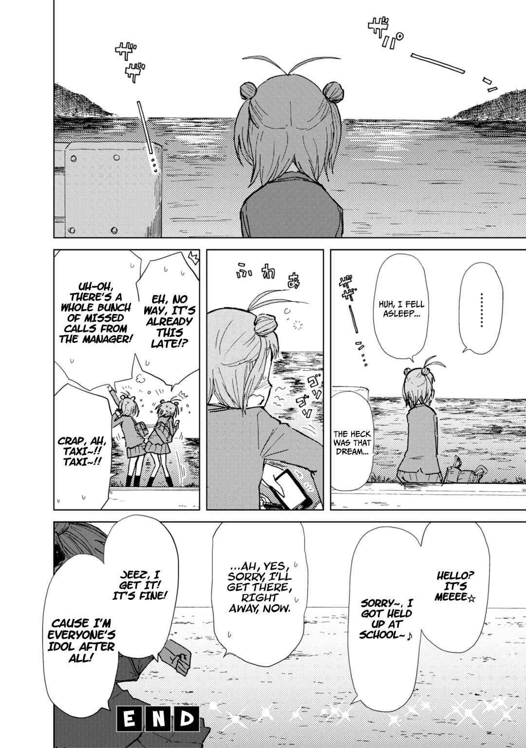 Page 12 Chapter 5 Combined Fleet Girls Collection -Kan Colle- Dengeki Comic Anthology: Sasebo Naval District Version