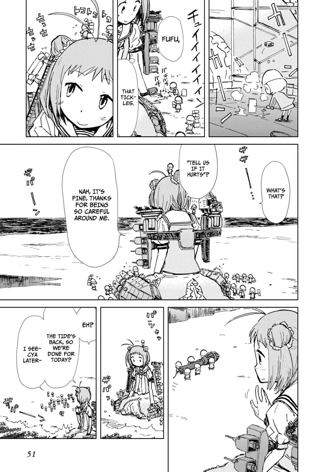 Page 5 Chapter 5 Combined Fleet Girls Collection -Kan Colle- Dengeki Comic Anthology: Sasebo Naval District Version