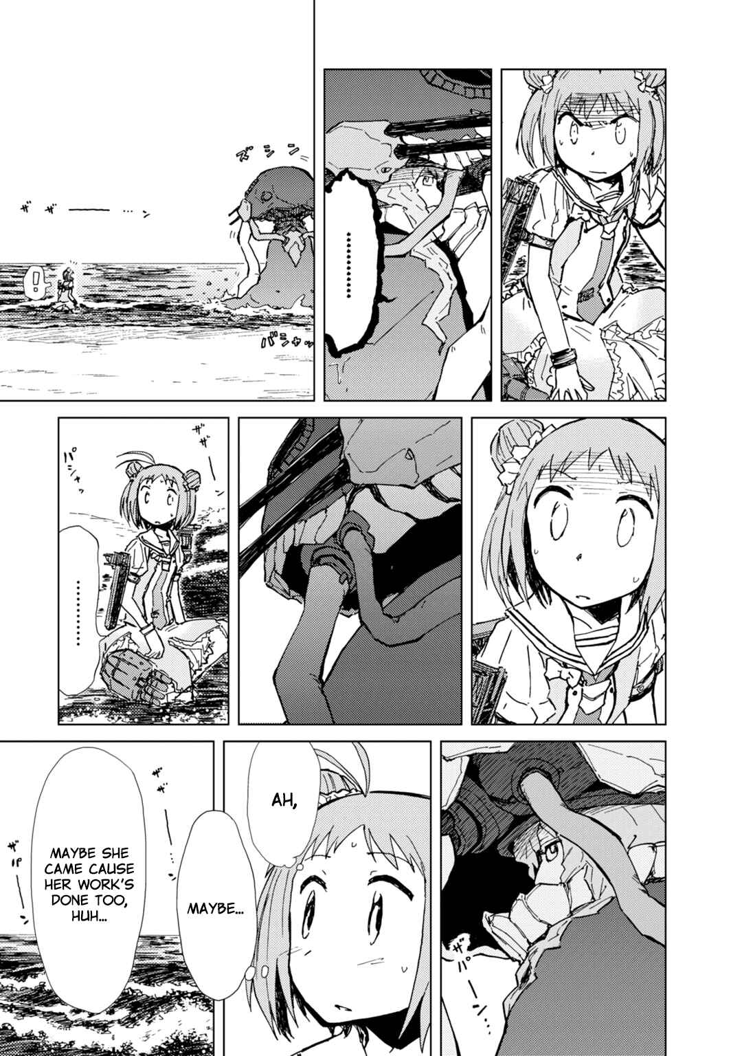 Page 7 Chapter 5 Combined Fleet Girls Collection -Kan Colle- Dengeki Comic Anthology: Sasebo Naval District Version
