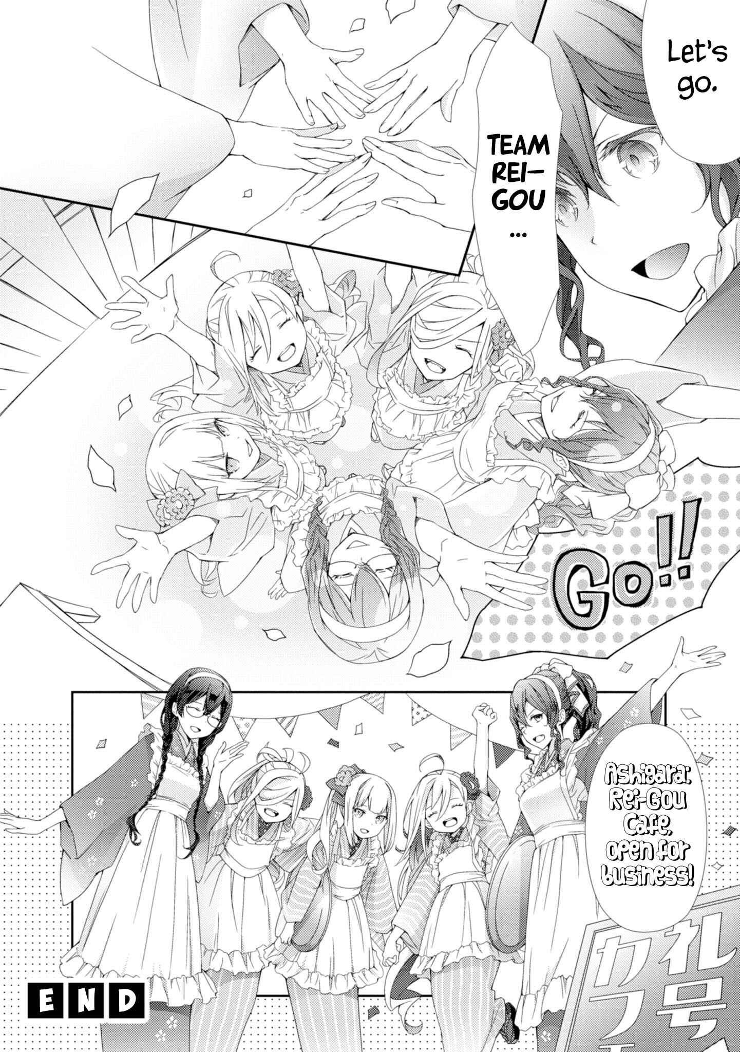 Page 10 Chapter 8 Combined Fleet Girls Collection -Kan Colle- Dengeki Comic Anthology: Sasebo Naval District Version