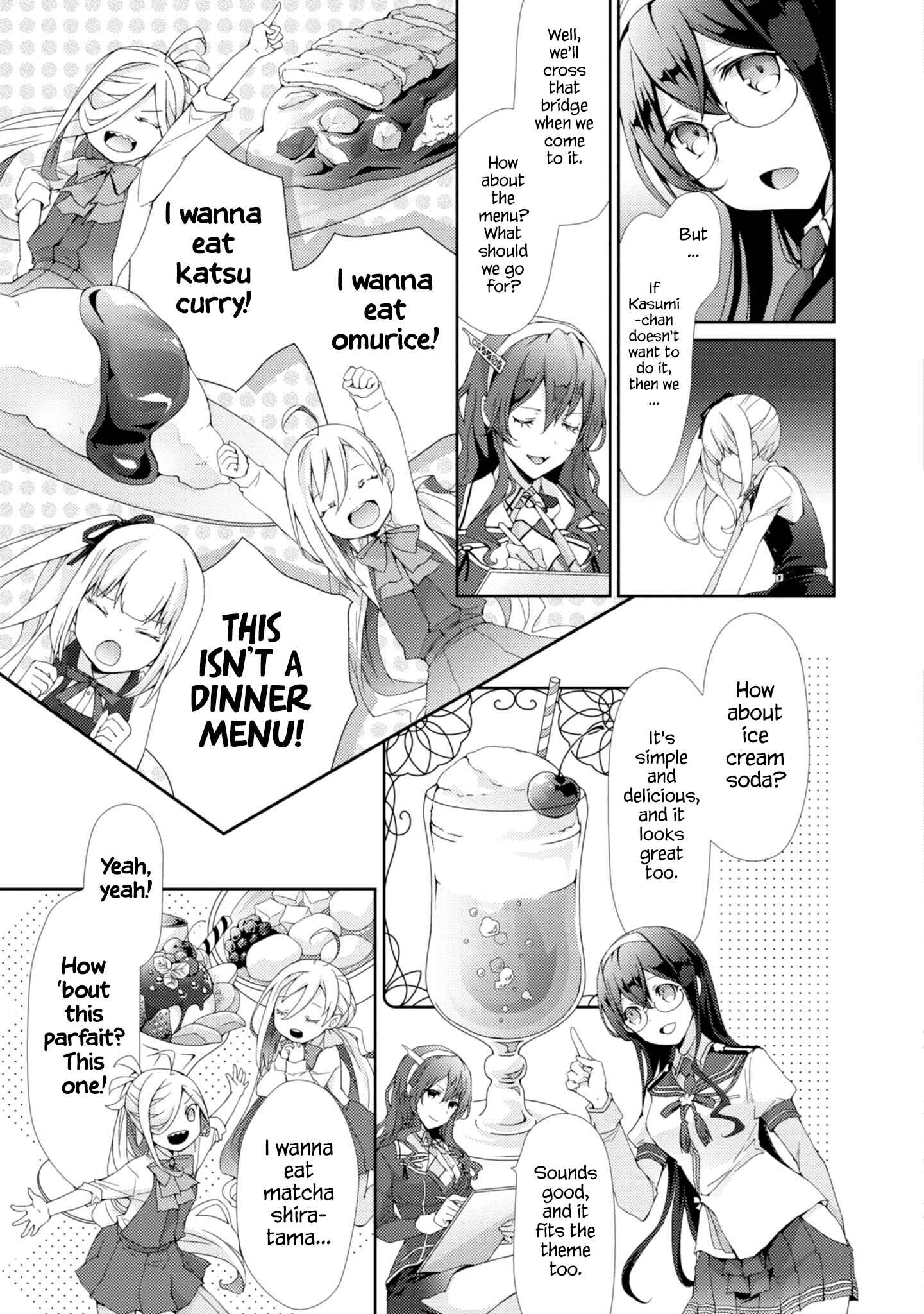 Page 3 Chapter 8 Combined Fleet Girls Collection -Kan Colle- Dengeki Comic Anthology: Sasebo Naval District Version