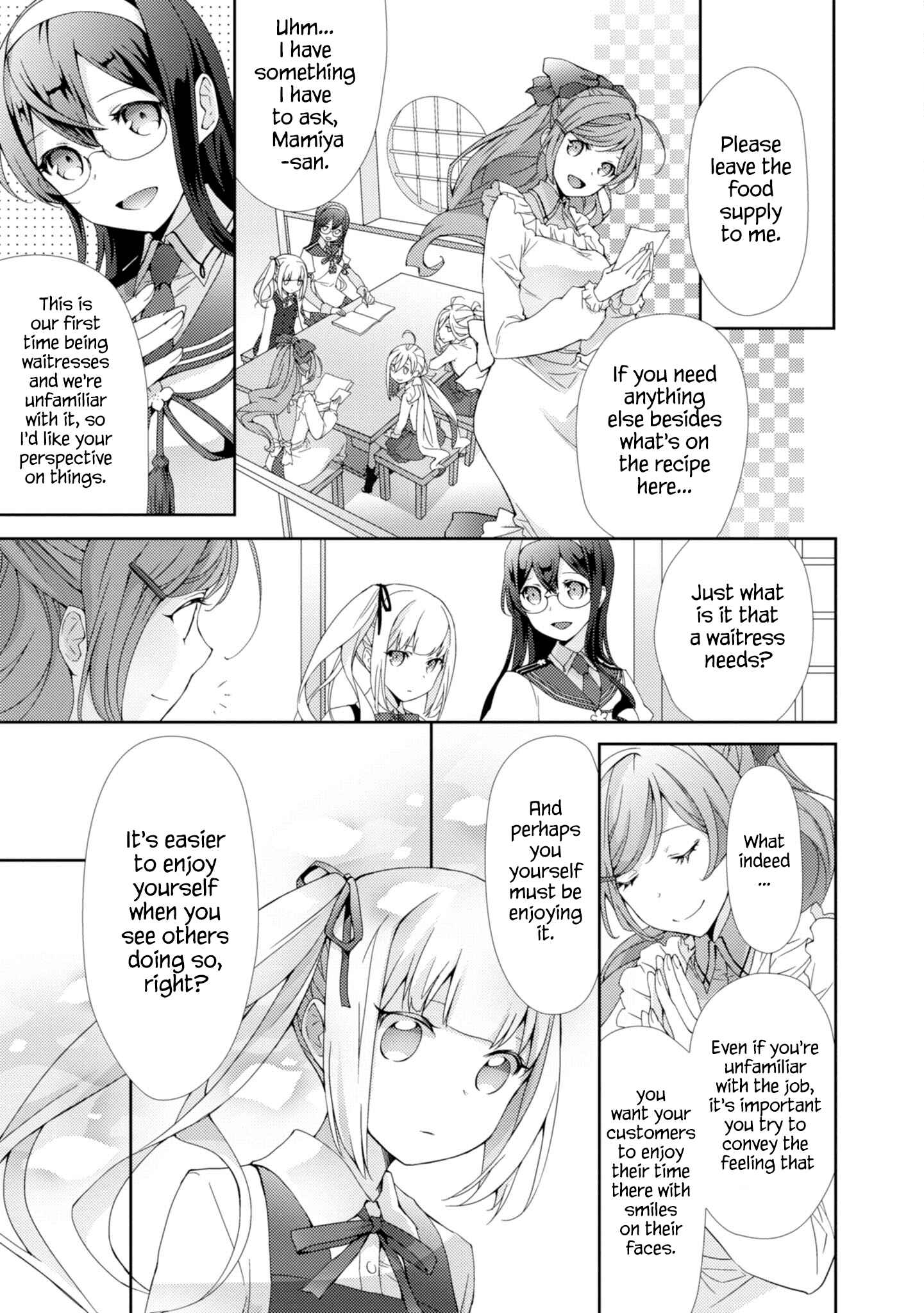Page 5 Chapter 8 Combined Fleet Girls Collection -Kan Colle- Dengeki Comic Anthology: Sasebo Naval District Version