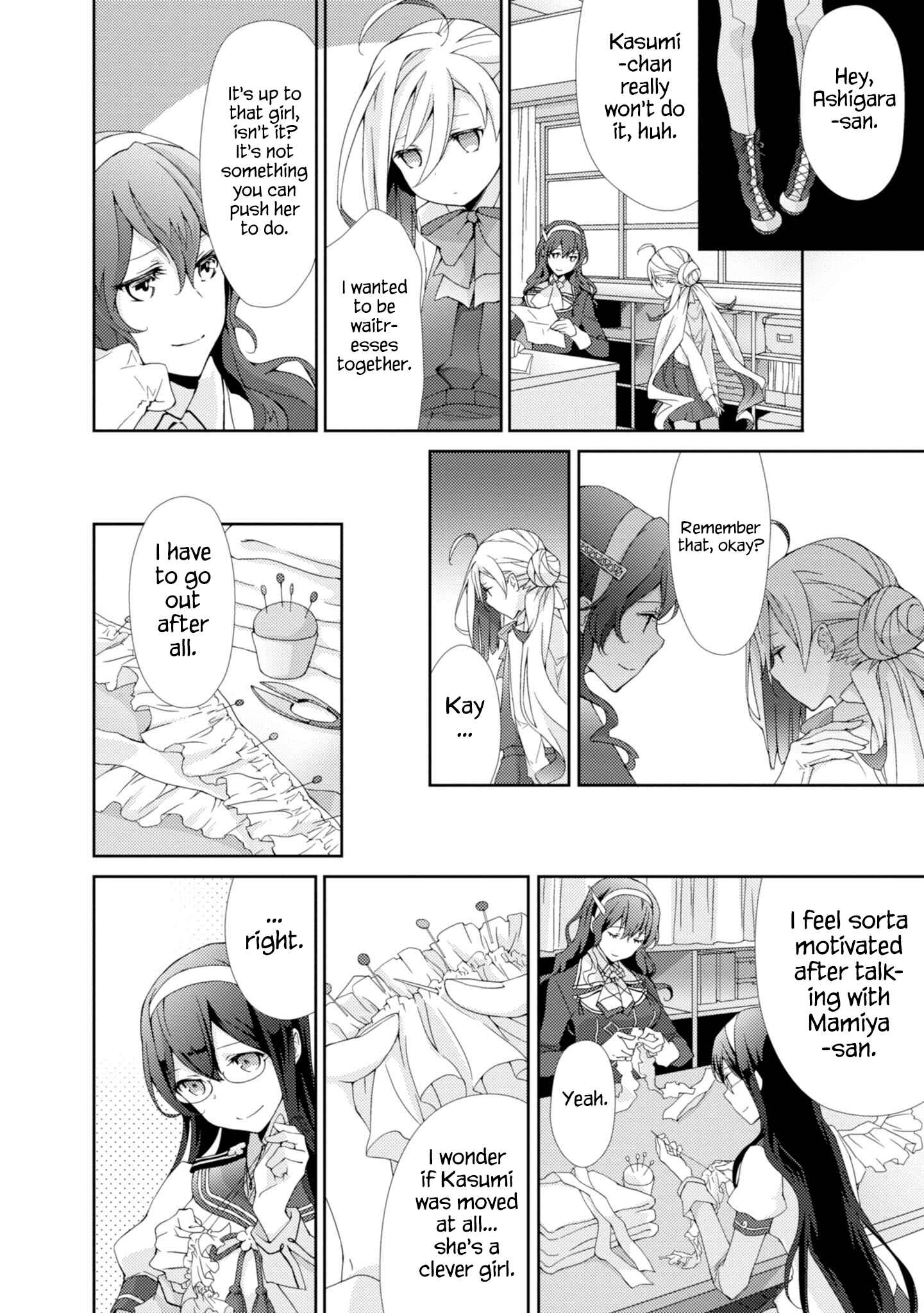 Page 6 Chapter 8 Combined Fleet Girls Collection -Kan Colle- Dengeki Comic Anthology: Sasebo Naval District Version