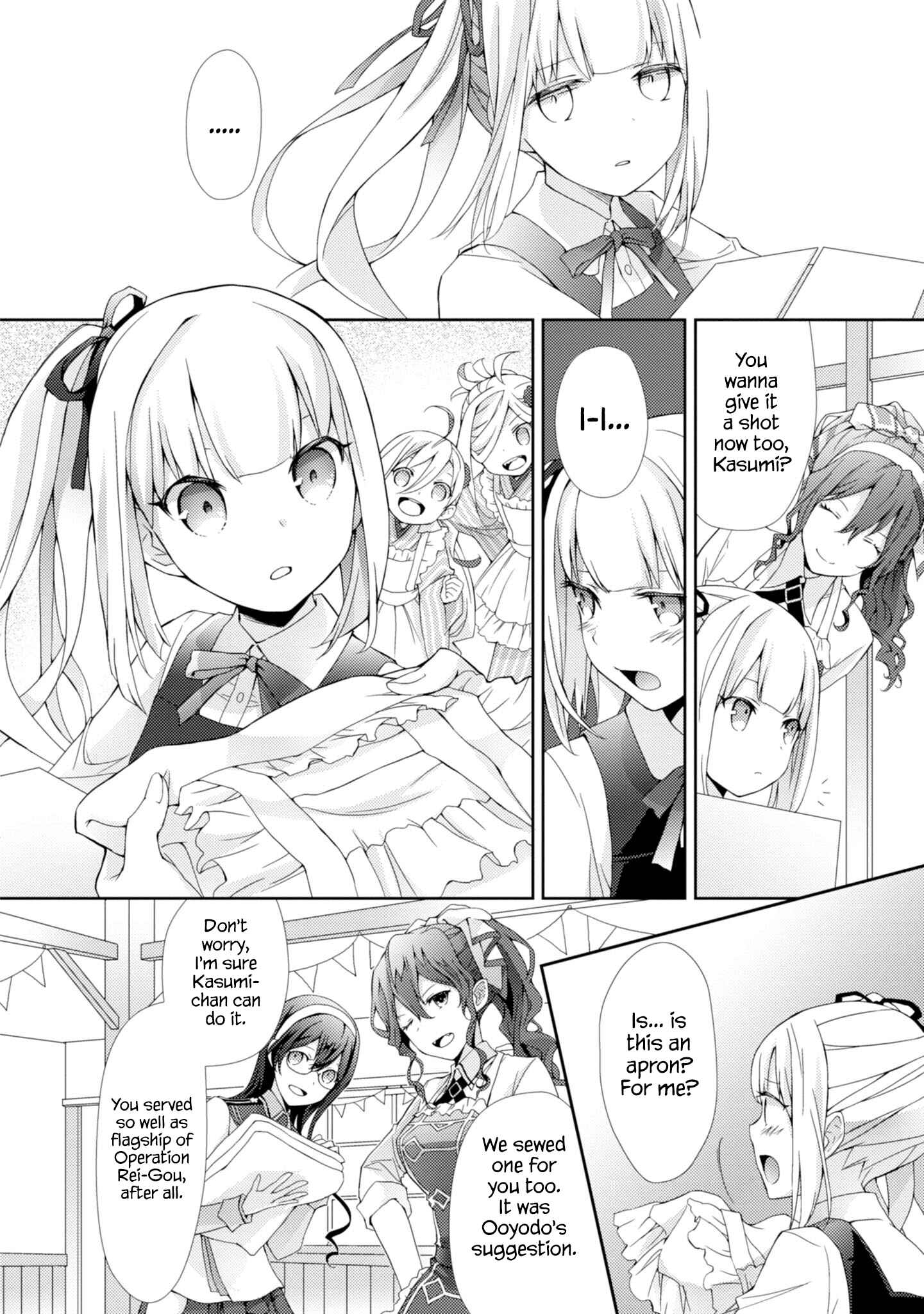 Page 8 Chapter 8 Combined Fleet Girls Collection -Kan Colle- Dengeki Comic Anthology: Sasebo Naval District Version