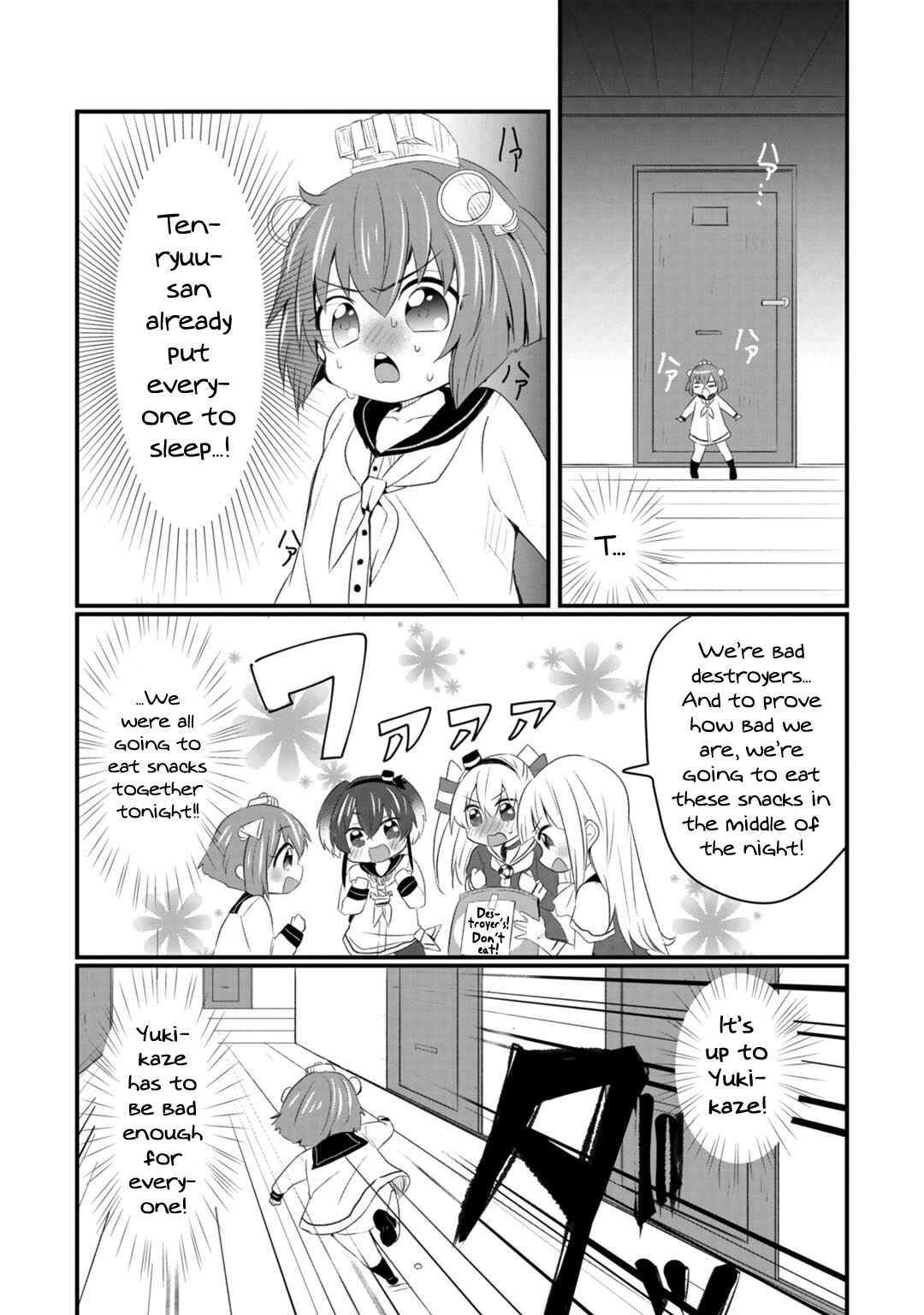 Page 2 Chapter 15 Combined Fleet Girls Collection -Kan Colle- Dengeki Comic Anthology: Sasebo Naval District Version