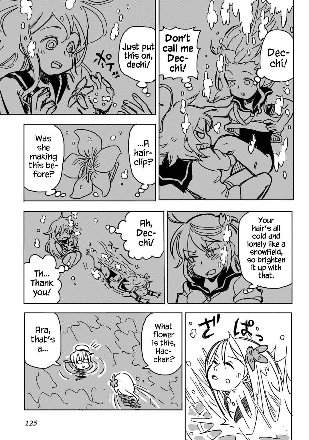 Page 9 Chapter 13 Combined Fleet Girls Collection -Kan Colle- Dengeki Comic Anthology: Sasebo Naval District Version