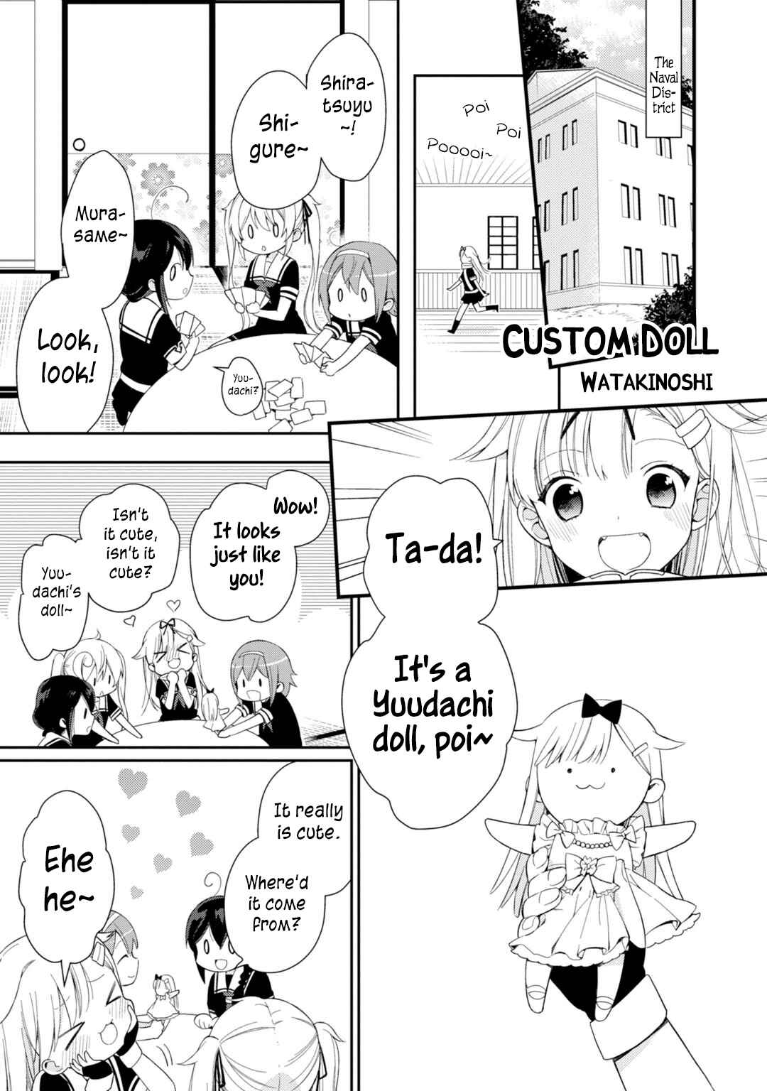Page 1 Chapter 8 Combined Fleet Girls Collection -Kan Colle- Dengeki Comic Anthology: Sasebo Naval District Version