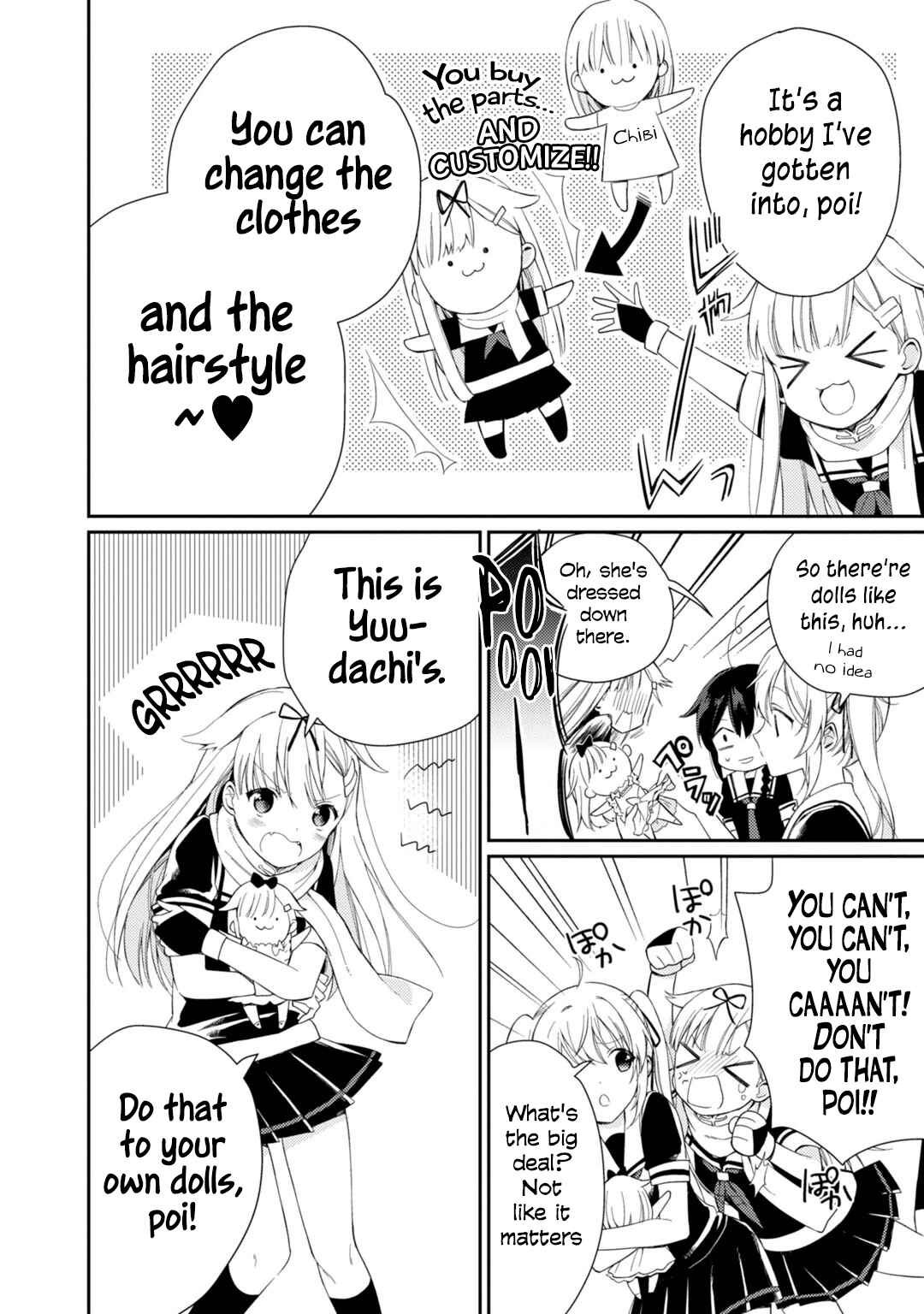Page 2 Chapter 8 Combined Fleet Girls Collection -Kan Colle- Dengeki Comic Anthology: Sasebo Naval District Version