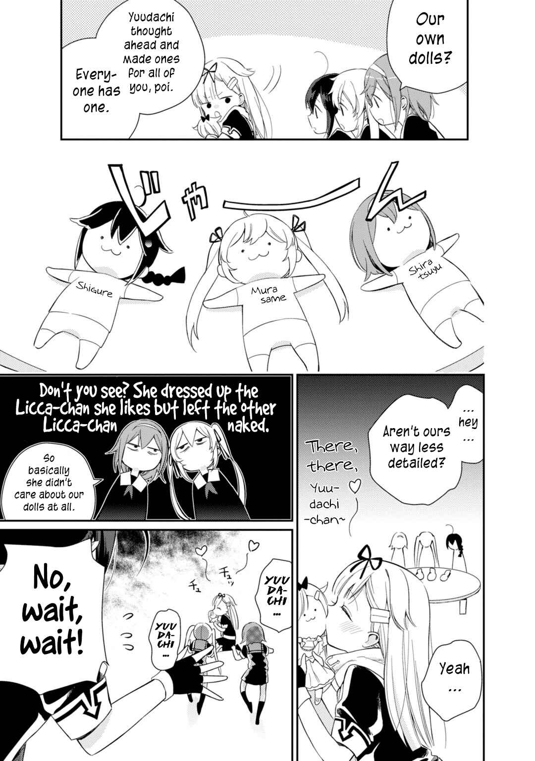 Page 3 Chapter 8 Combined Fleet Girls Collection -Kan Colle- Dengeki Comic Anthology: Sasebo Naval District Version