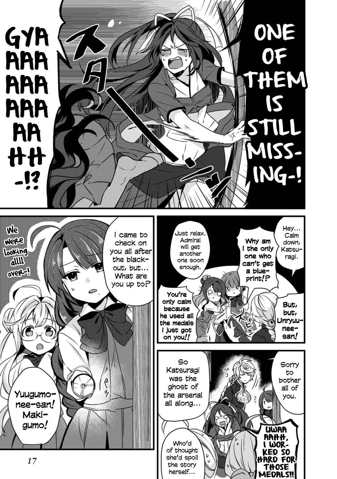 Page 5 Chapter 2 Combined Fleet Girls Collection -Kan Colle- Dengeki Comic Anthology: Sasebo Naval District Version